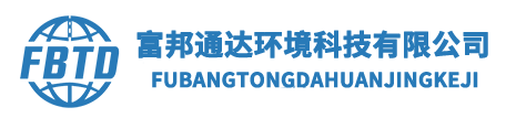 武汉黄片软件大全下载环境科技